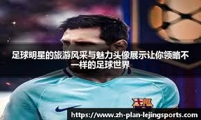 为什么多数投注技巧只在回测中有效？（为何大多数投注技巧一离开回测就失灵？）