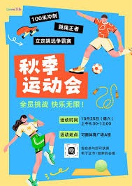 《求生之路》之父领衔新作！索尼合作射击新作公布