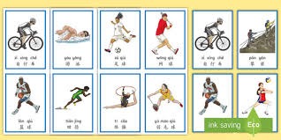 骑士最多领先32分大胜爵士结束4连败 6人上双再冲联盟第一