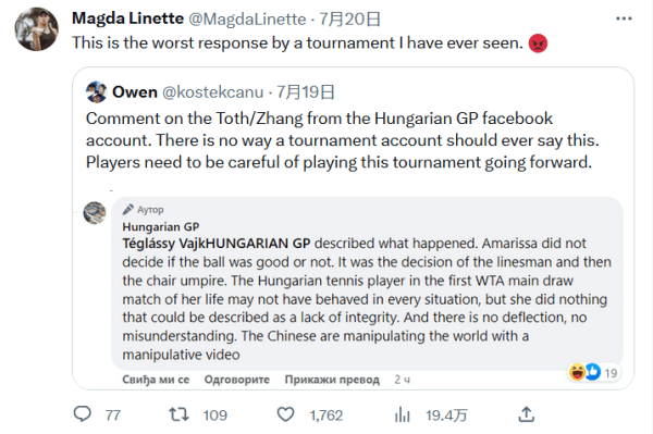 这一举动引 这一举动引