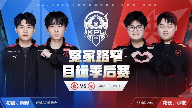 次成为媒体 次成为媒体