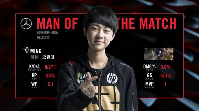 樊振东退出 樊振东退出