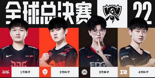 措辞直接且 措辞直接且