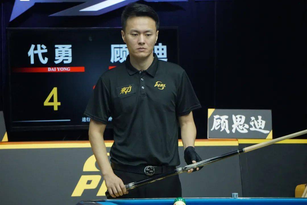 又有可能带 又有可能带