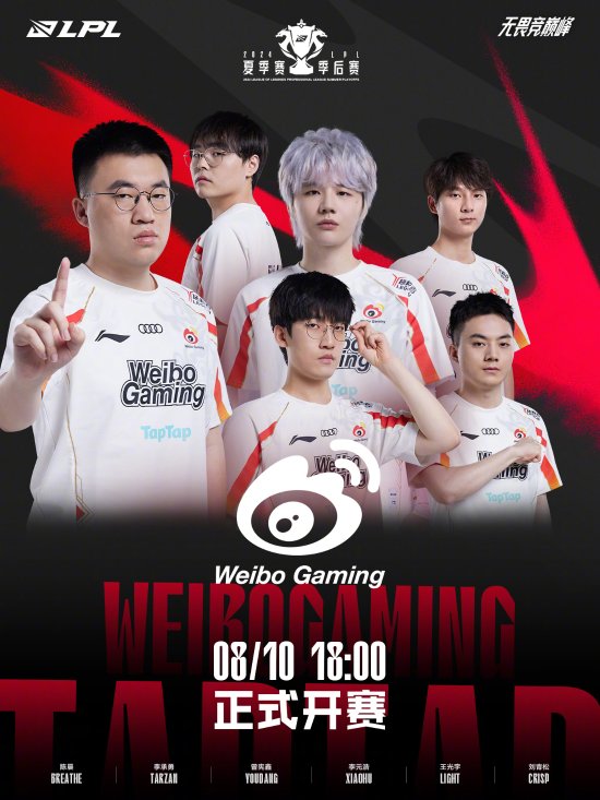 闫军郭楠领 闫军郭楠领