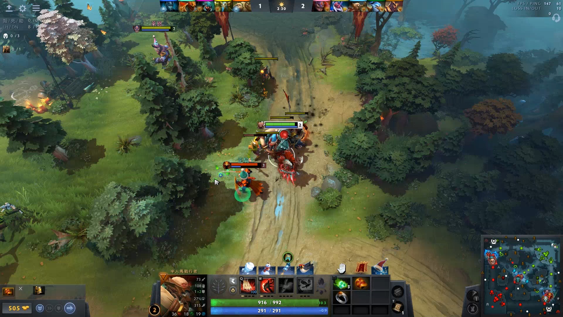 在心理把控 在心理把控