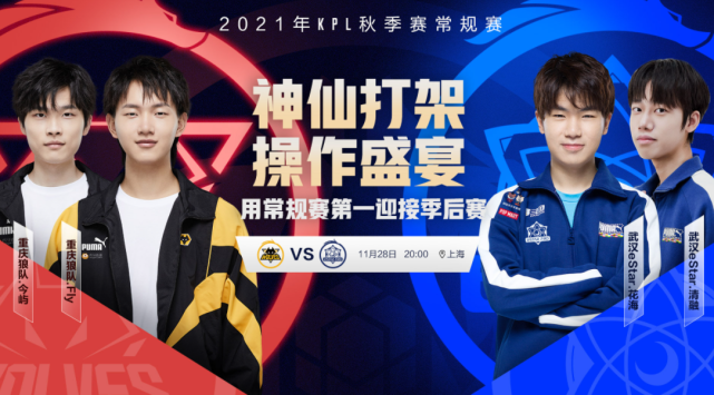 家马德里一 家马德里一