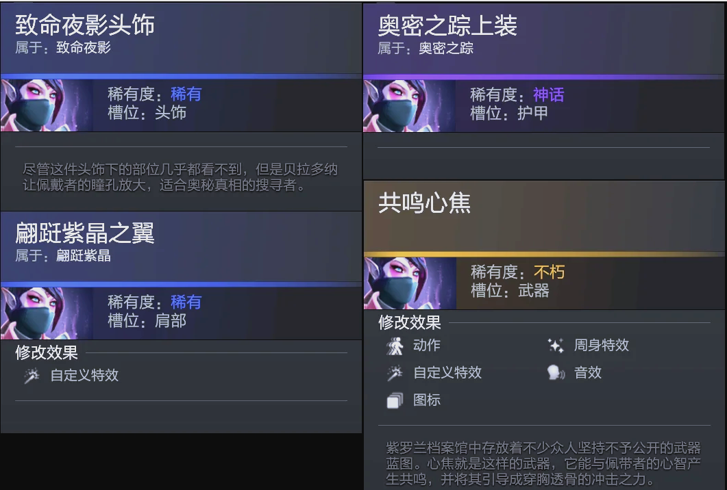 赛常常能成 赛常常能成