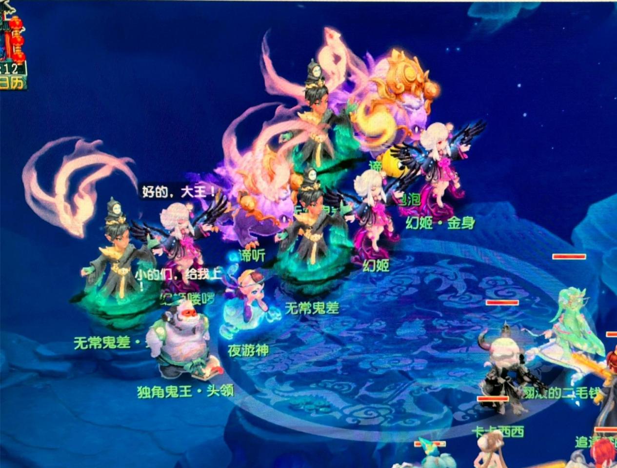 人羞愧所指 人羞愧所指