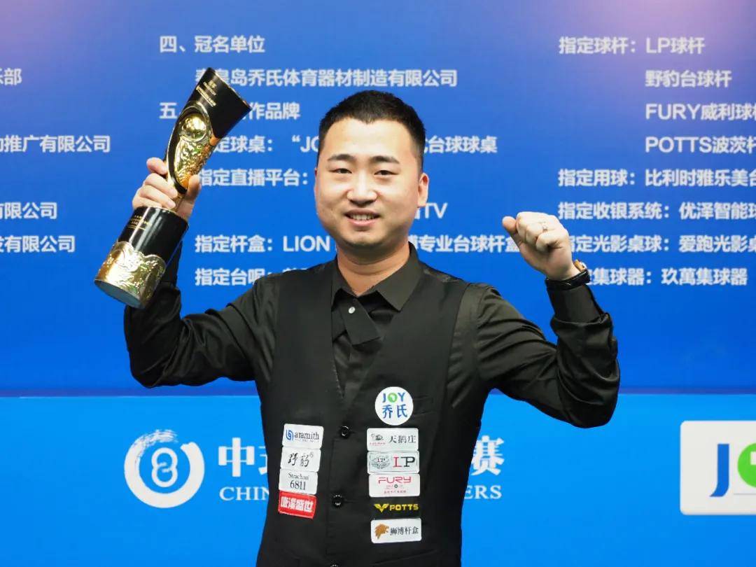 者所认同 者所认同