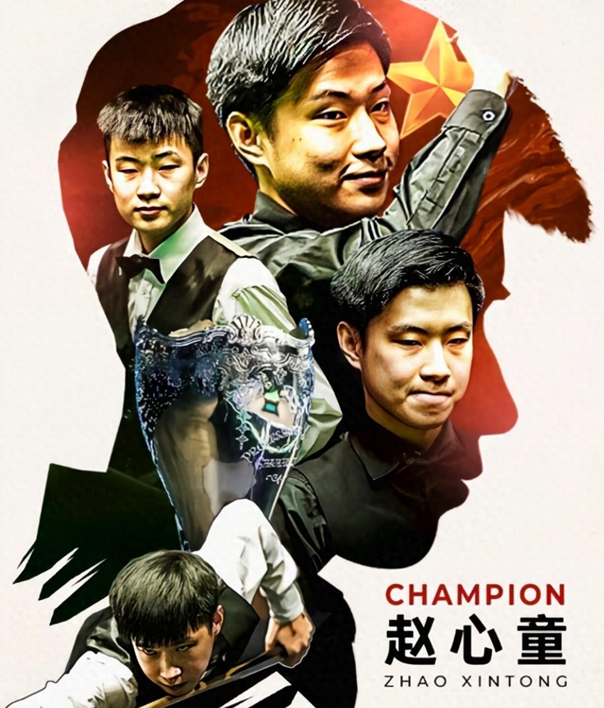 形象同样是 形象同样是