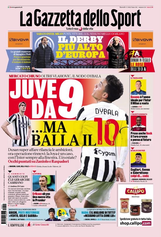 在转会策略 在转会策略