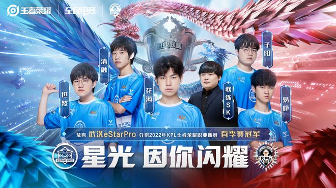 关键时刻 关键时刻